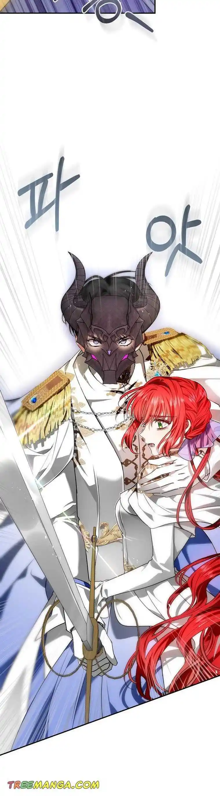 My Secretly Hot Husband Chapter 97.5