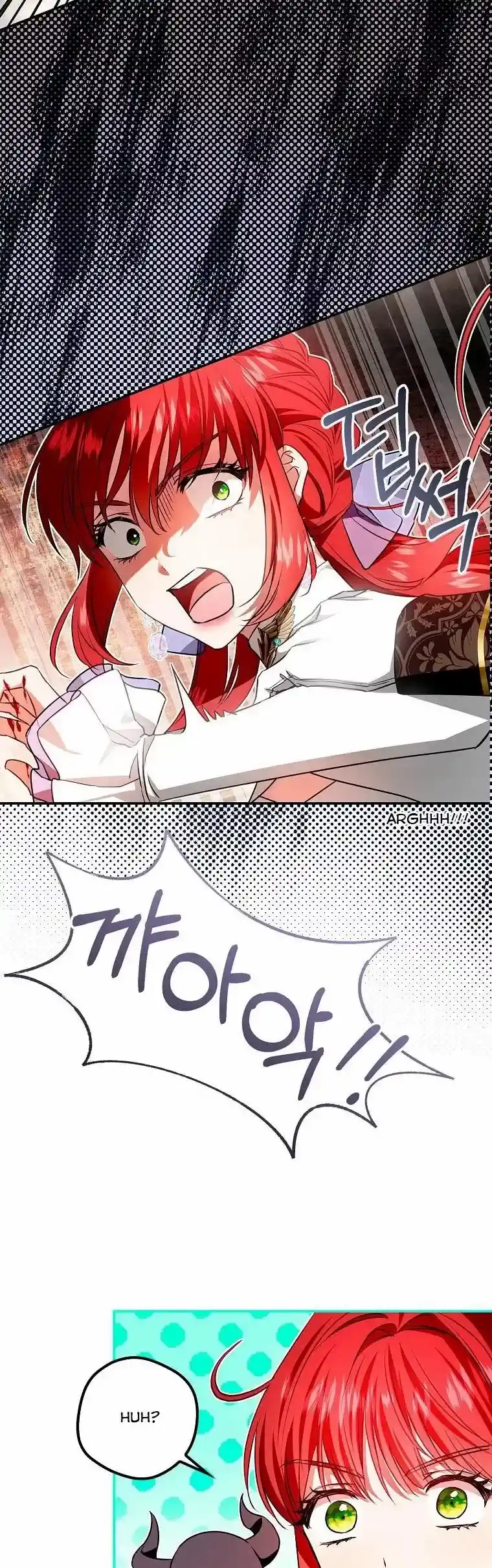 My Secretly Hot Husband Chapter 98.5