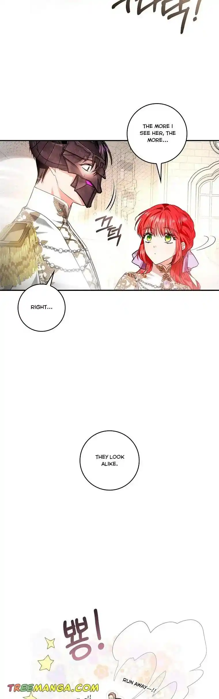 My Secretly Hot Husband Chapter 98.5