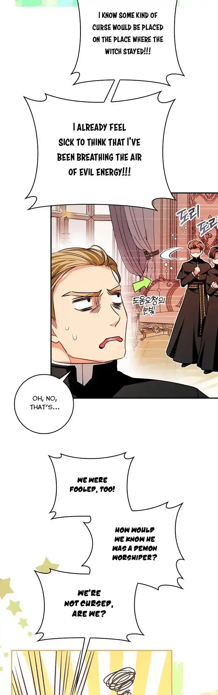 My Secretly Hot Husband Chapter 98.5