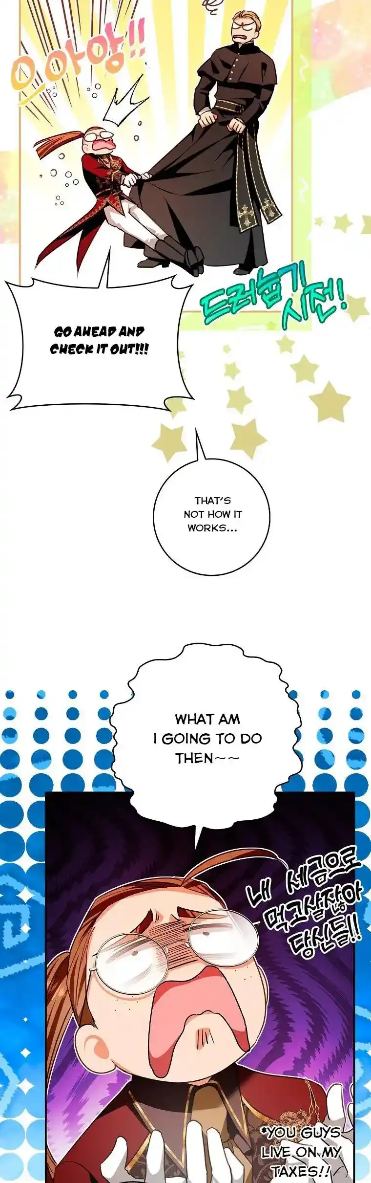 My Secretly Hot Husband Chapter 98.5