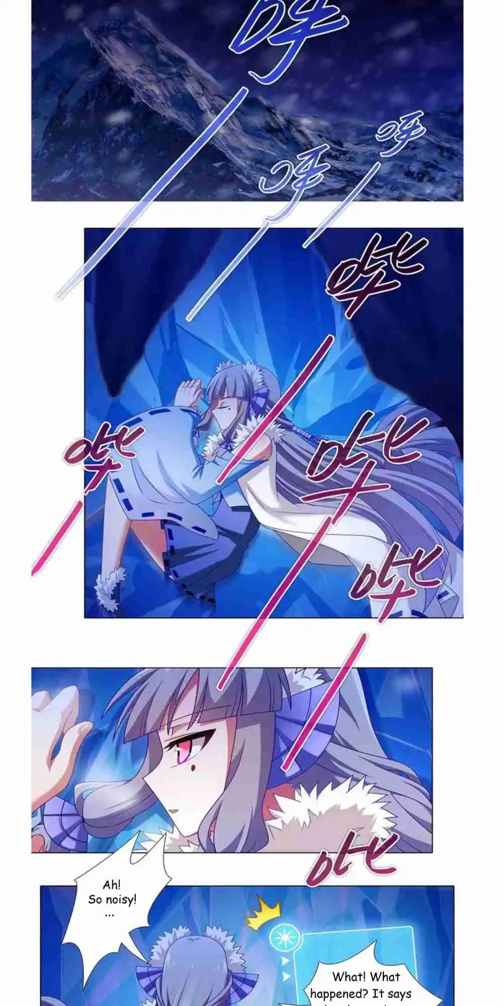 My Sect's Senior Disciple Has a Hole in His Brain 358