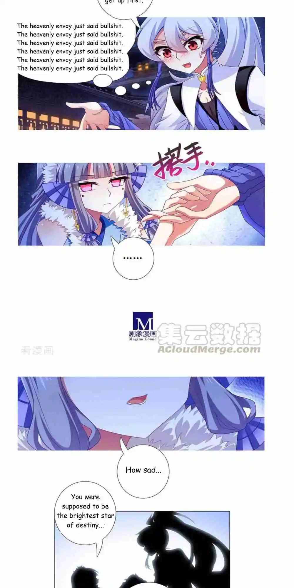 My Sect's Senior Disciple Has a Hole in His Brain 359