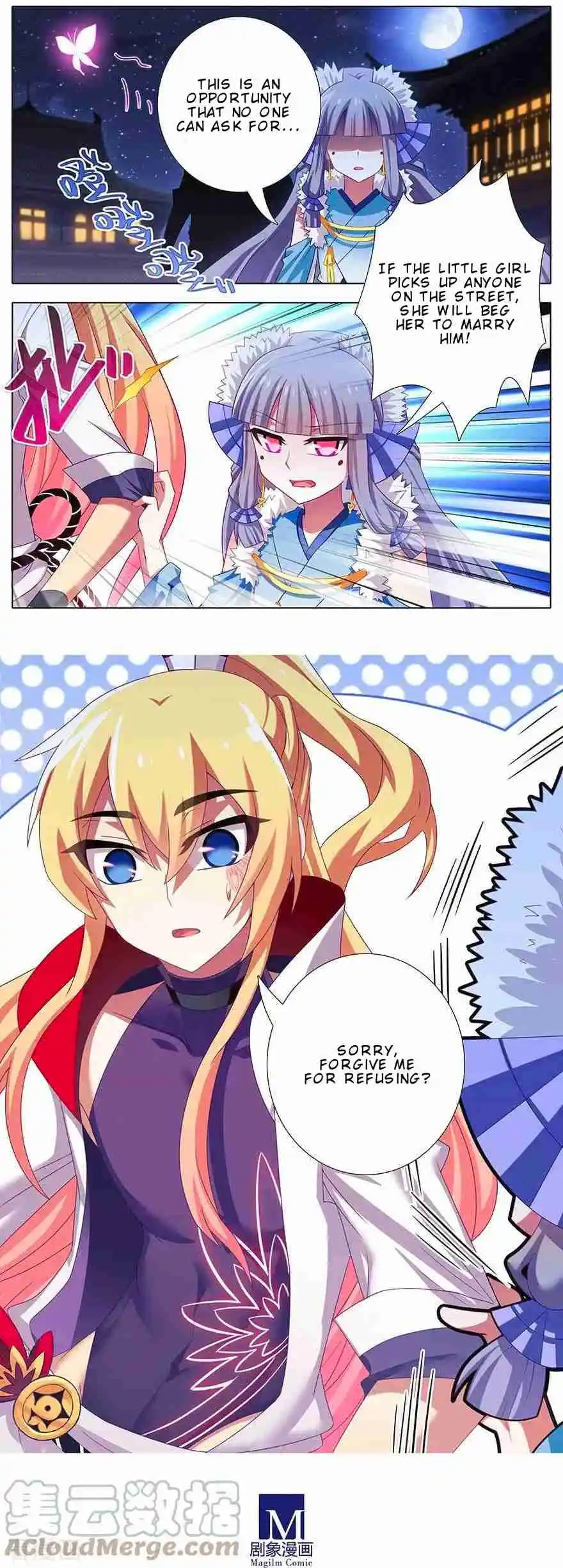 My Sect's Senior Disciple Has a Hole in His Brain 360