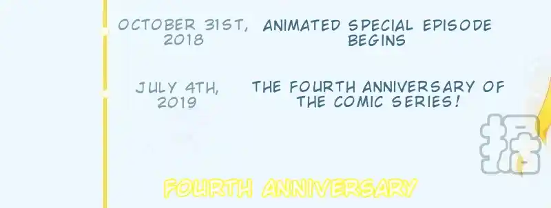 My Sect's Senior Disciple Has a Hole in His Brain 362.1