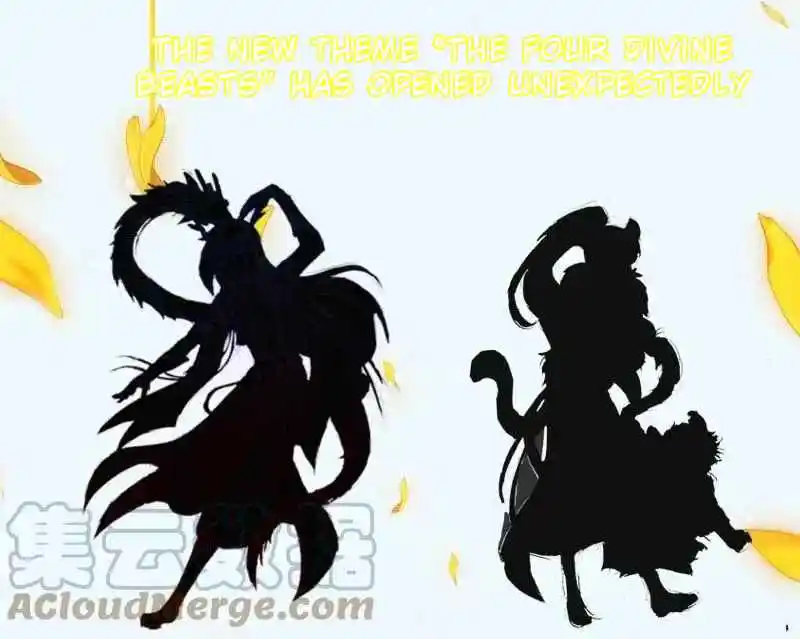 My Sect's Senior Disciple Has a Hole in His Brain 362.1