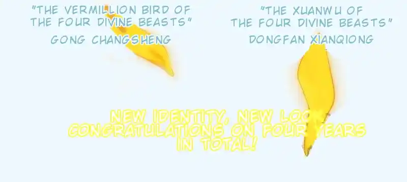 My Sect's Senior Disciple Has a Hole in His Brain 362.1