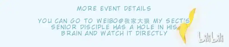 My Sect's Senior Disciple Has a Hole in His Brain 362.1