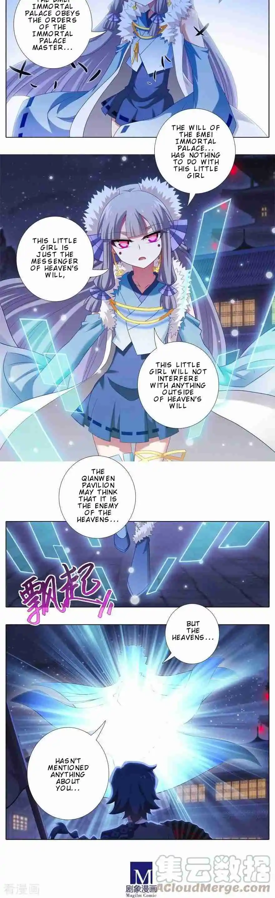 My Sect's Senior Disciple Has a Hole in His Brain 369