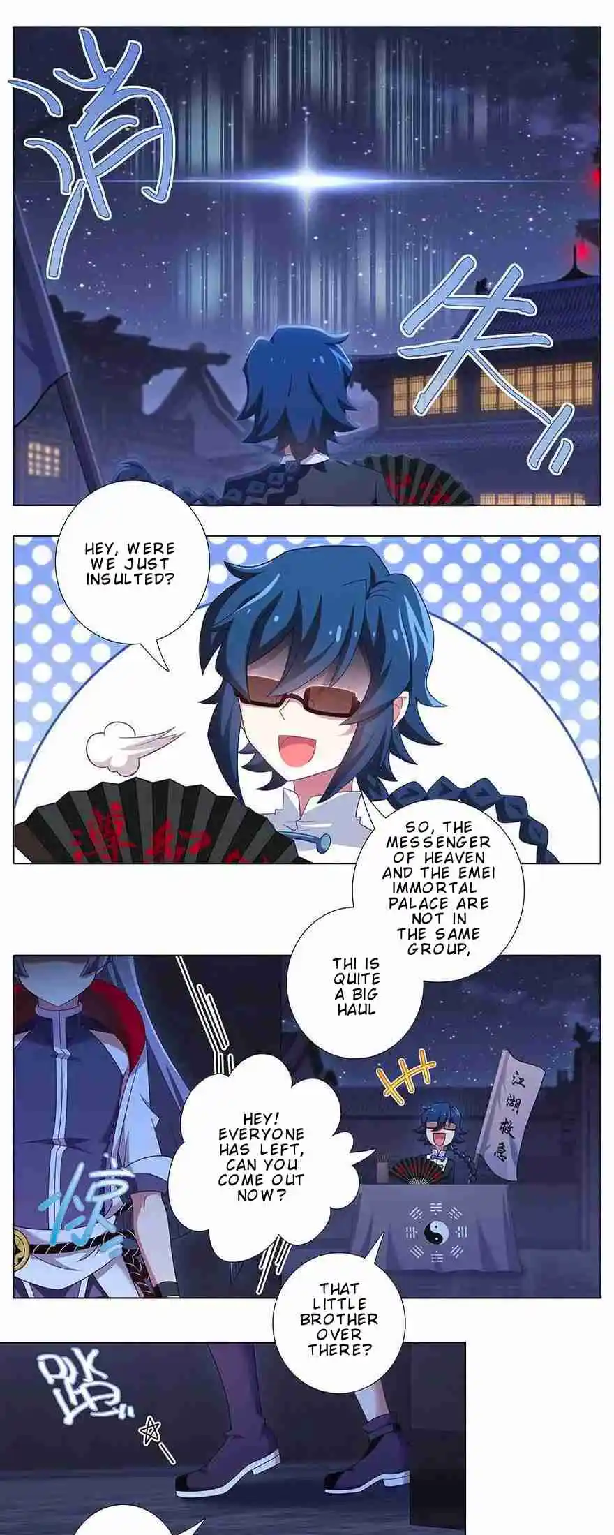 My Sect's Senior Disciple Has a Hole in His Brain 369