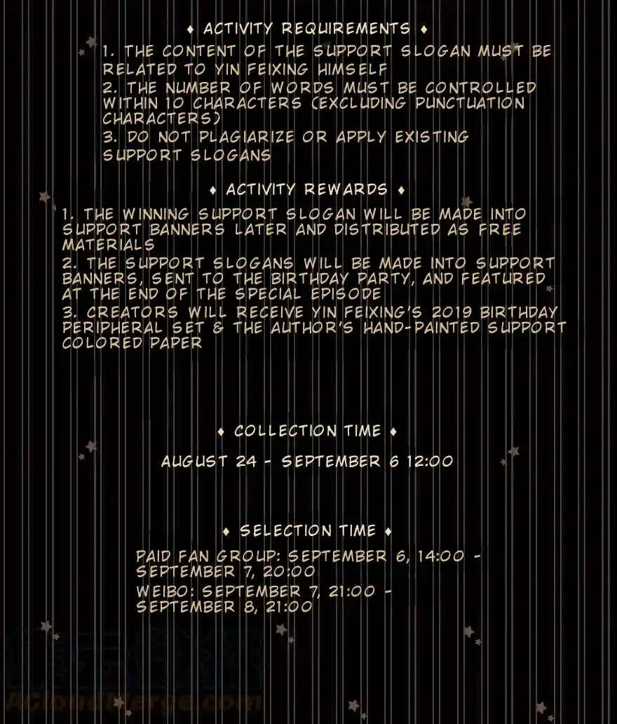 My Sect's Senior Disciple Has a Hole in His Brain 369.1