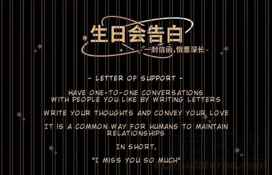 My Sect's Senior Disciple Has a Hole in His Brain 369.1