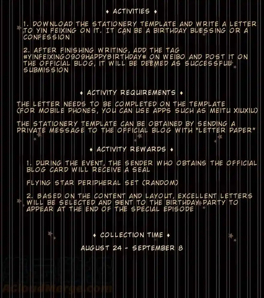 My Sect's Senior Disciple Has a Hole in His Brain 369.1