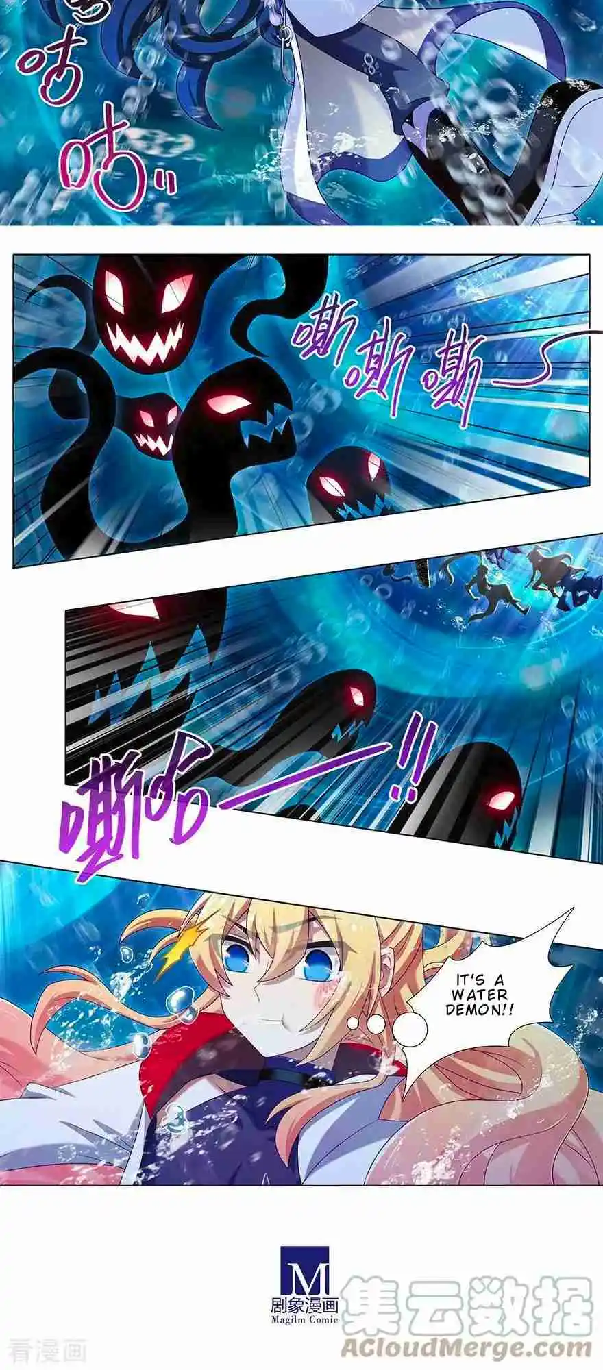 My Sect's Senior Disciple Has a Hole in His Brain 370