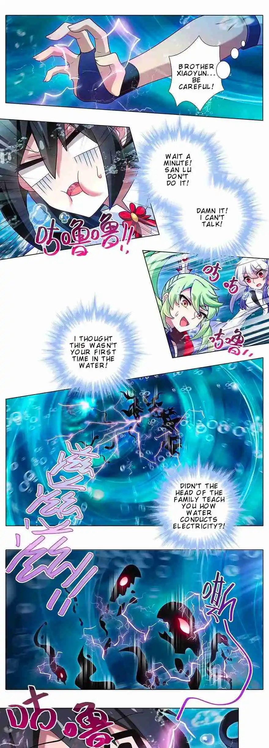 My Sect's Senior Disciple Has a Hole in His Brain 370