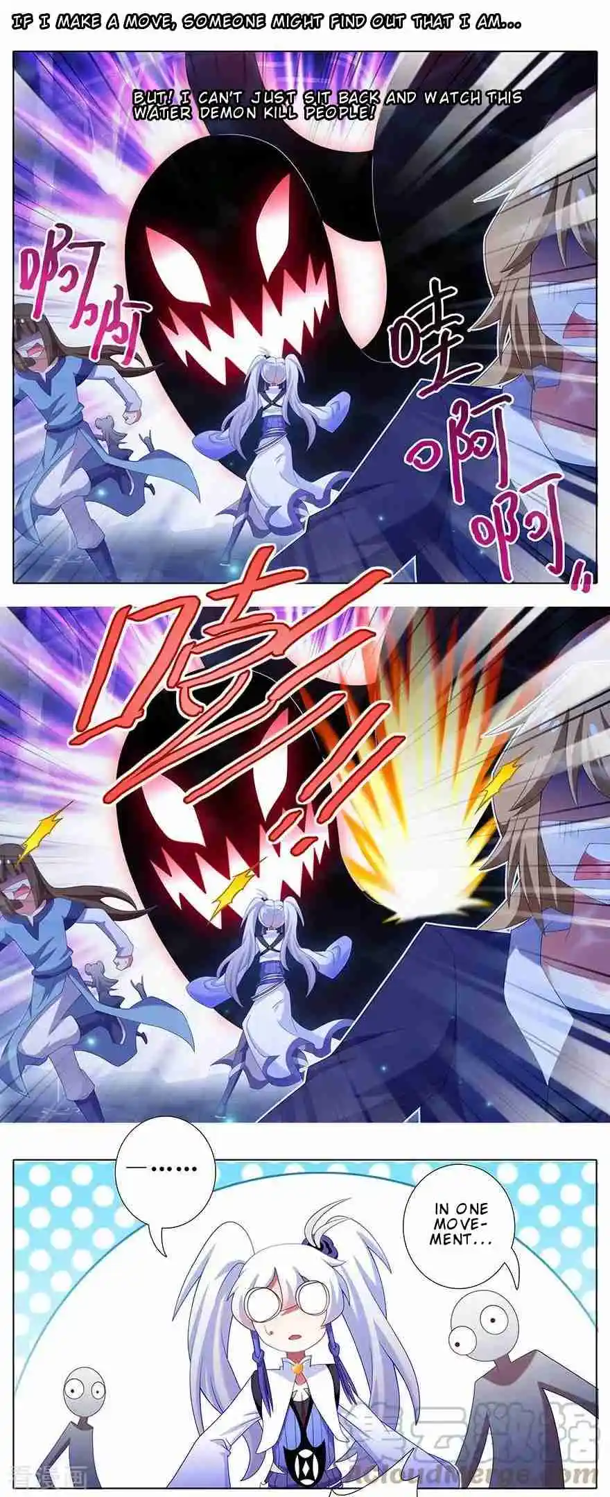 My Sect's Senior Disciple Has a Hole in His Brain 377