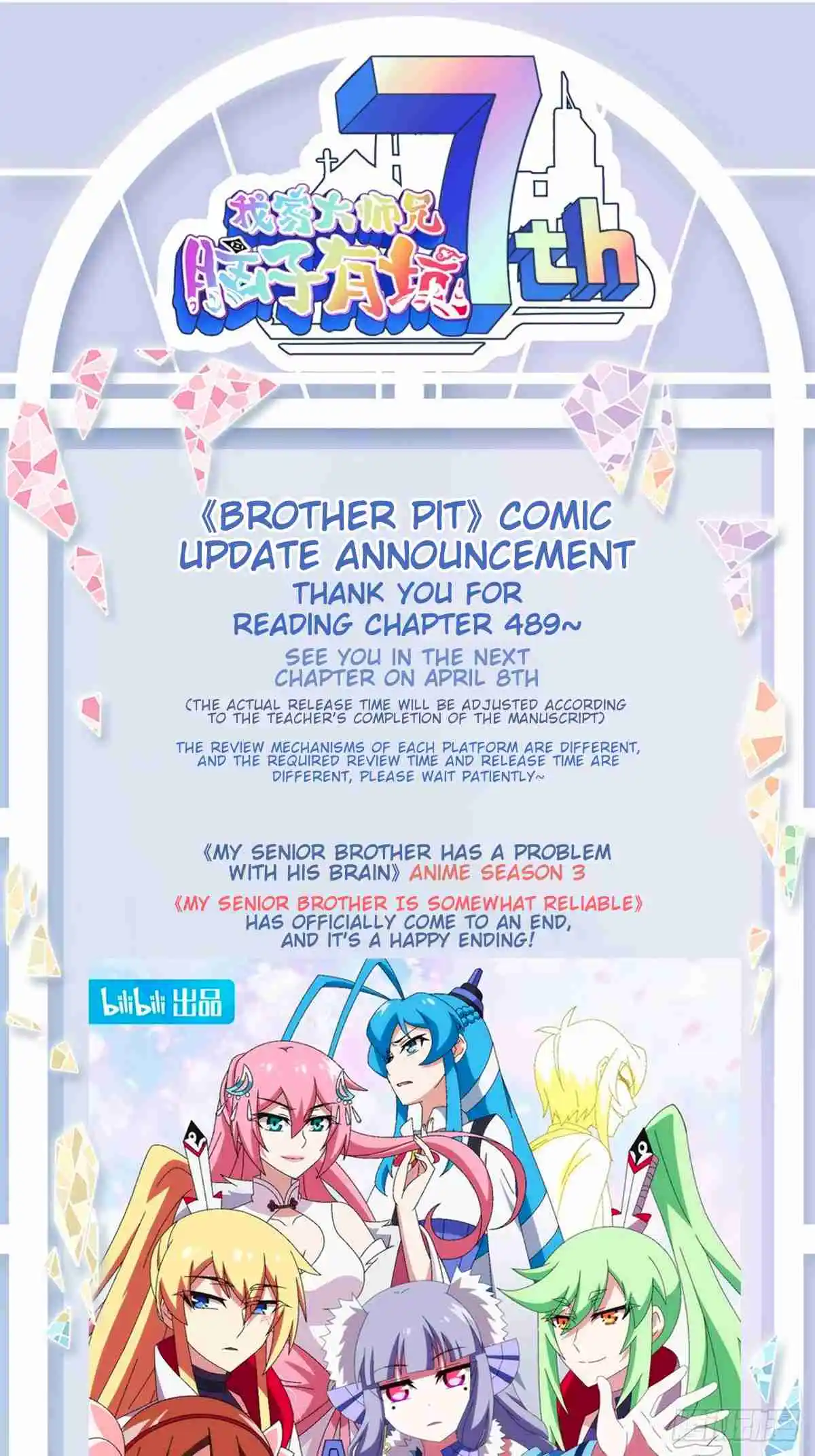 My Sect's Senior Disciple Has a Hole in His Brain 489