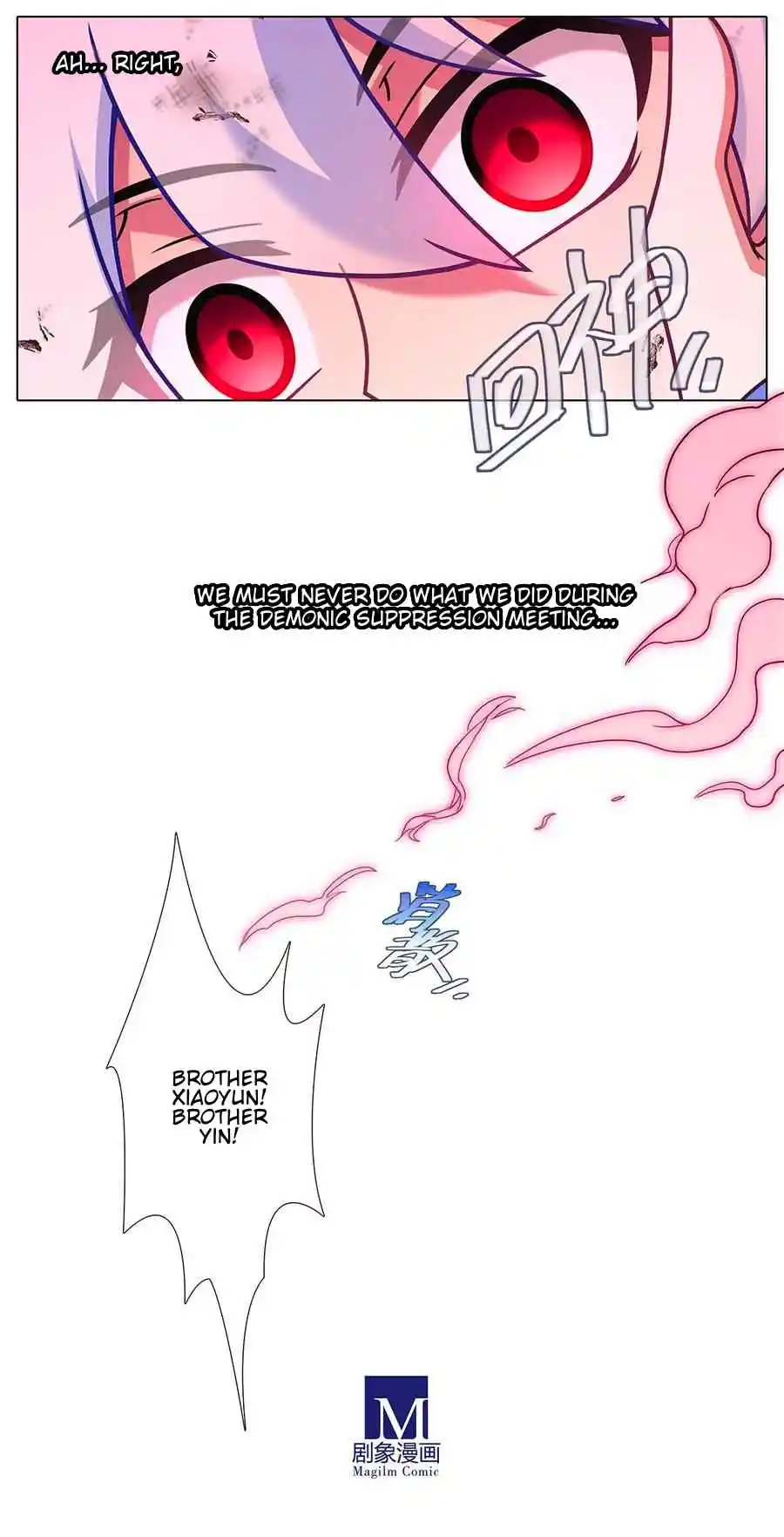 My Sect's Senior Disciple Has a Hole in His Brain 490