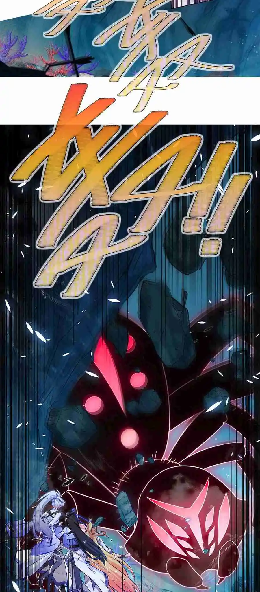 My Sect's Senior Disciple Has a Hole in His Brain 490