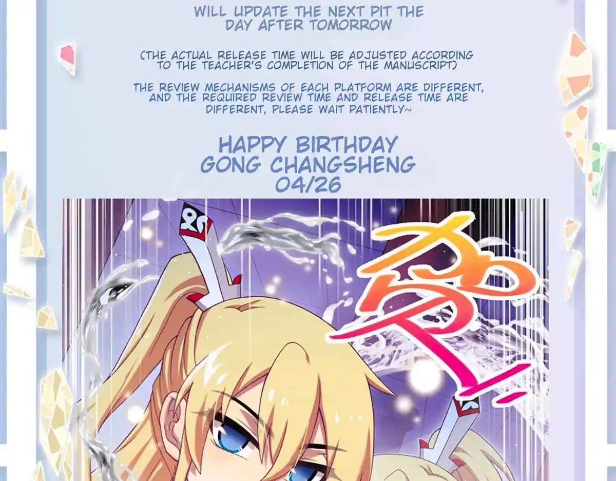 My Sect's Senior Disciple Has a Hole in His Brain 491