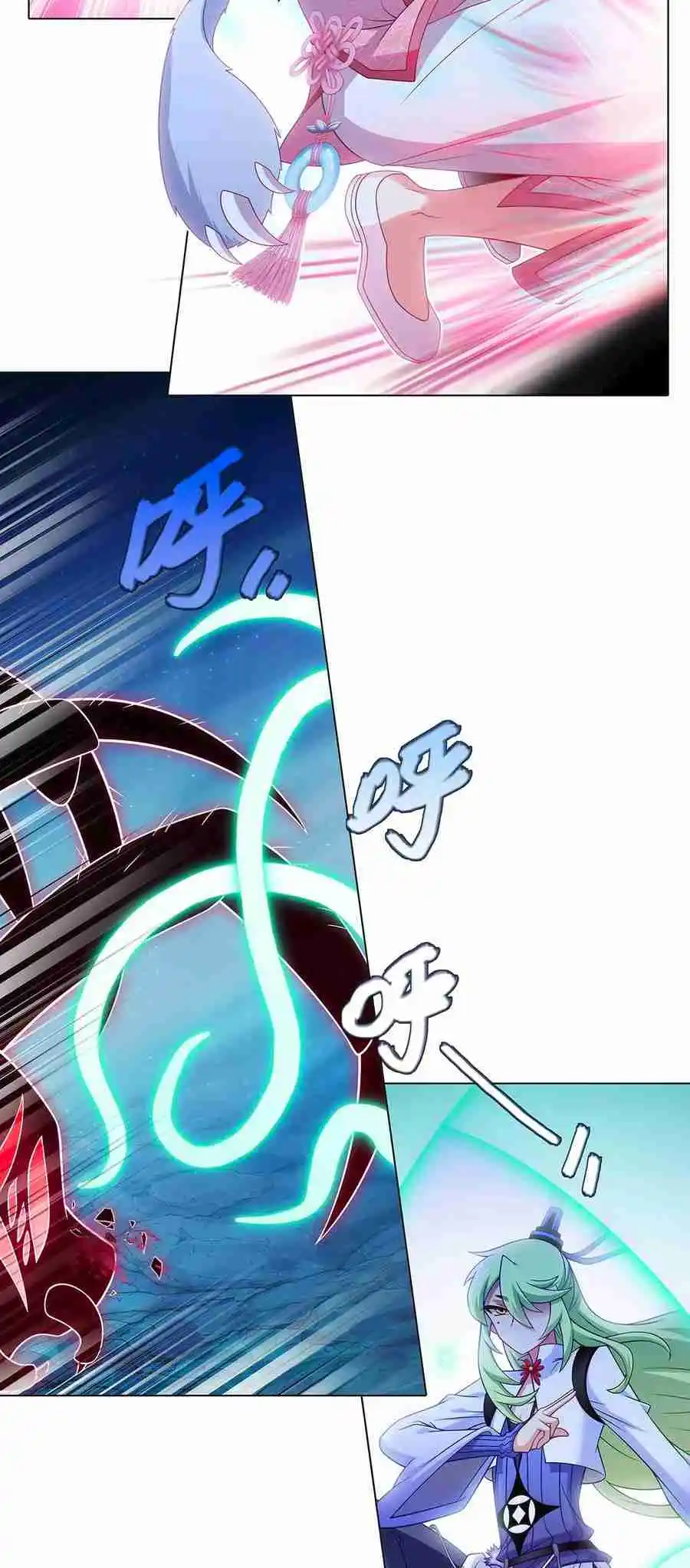 My Sect's Senior Disciple Has a Hole in His Brain 492