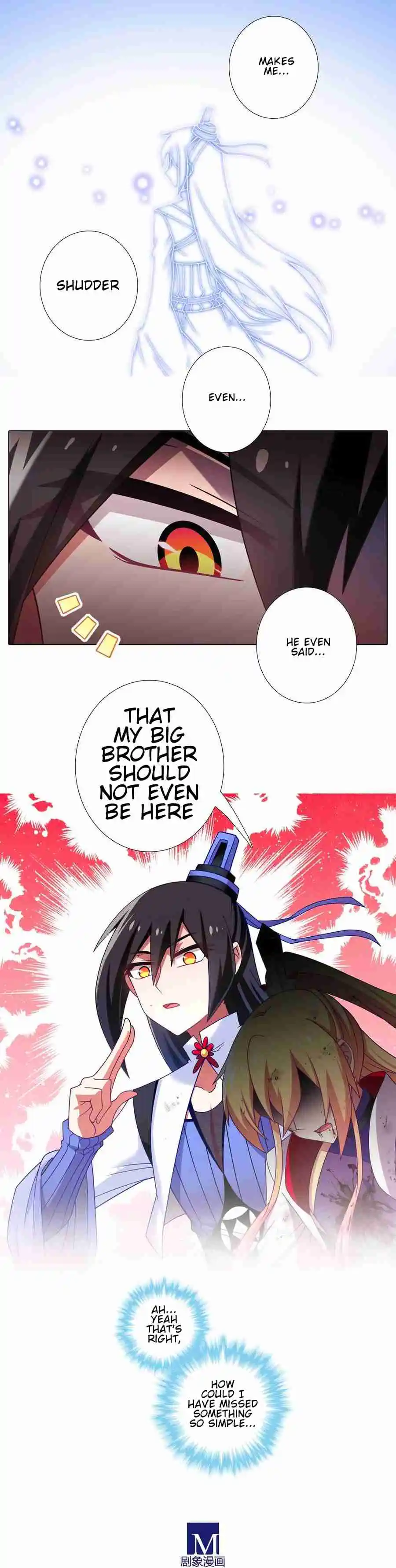 My Sect's Senior Disciple Has a Hole in His Brain 493