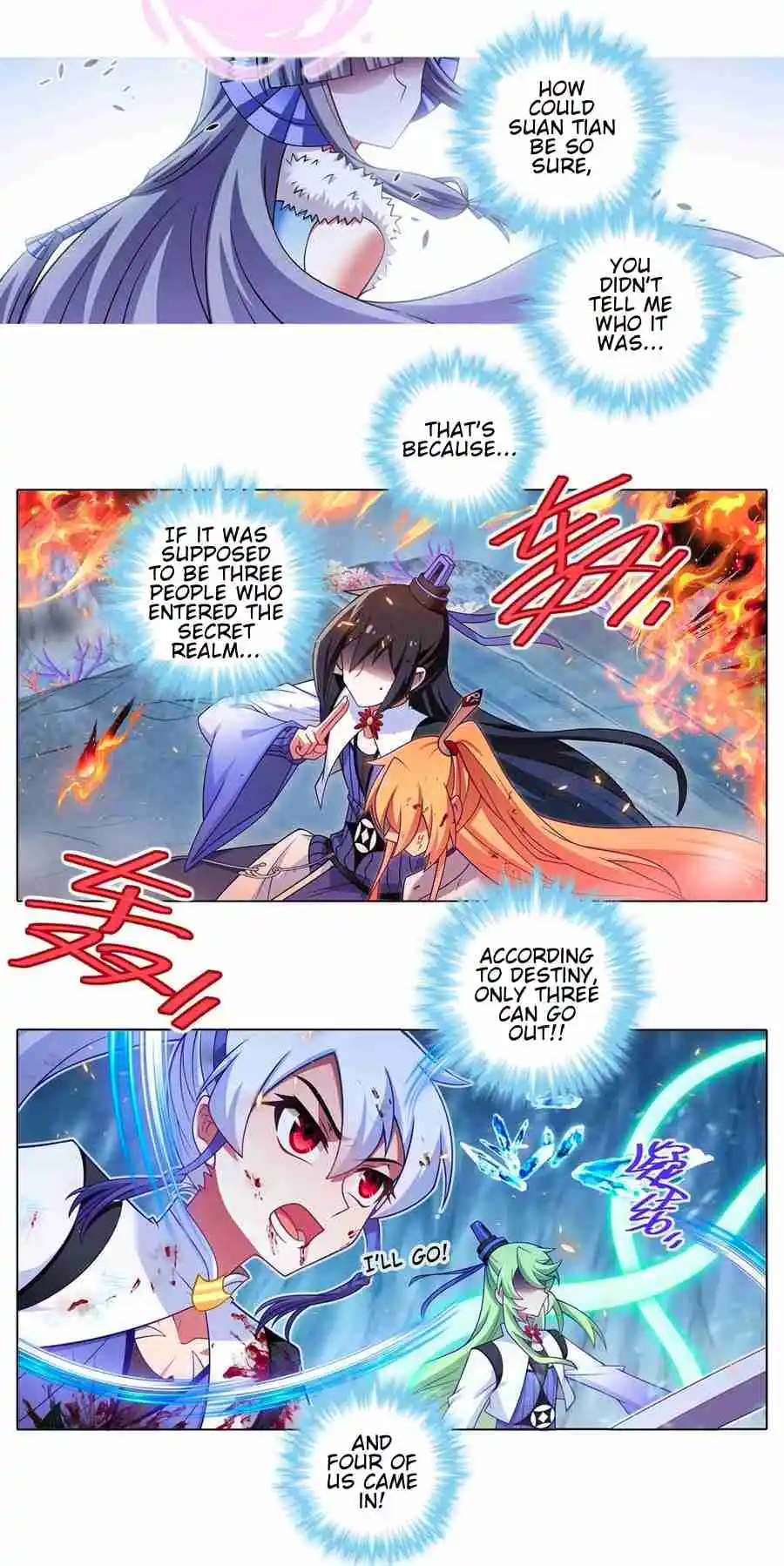 My Sect's Senior Disciple Has a Hole in His Brain 494