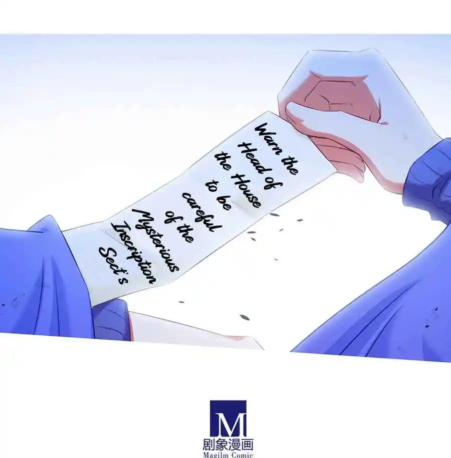 My Sect's Senior Disciple Has a Hole in His Brain 496