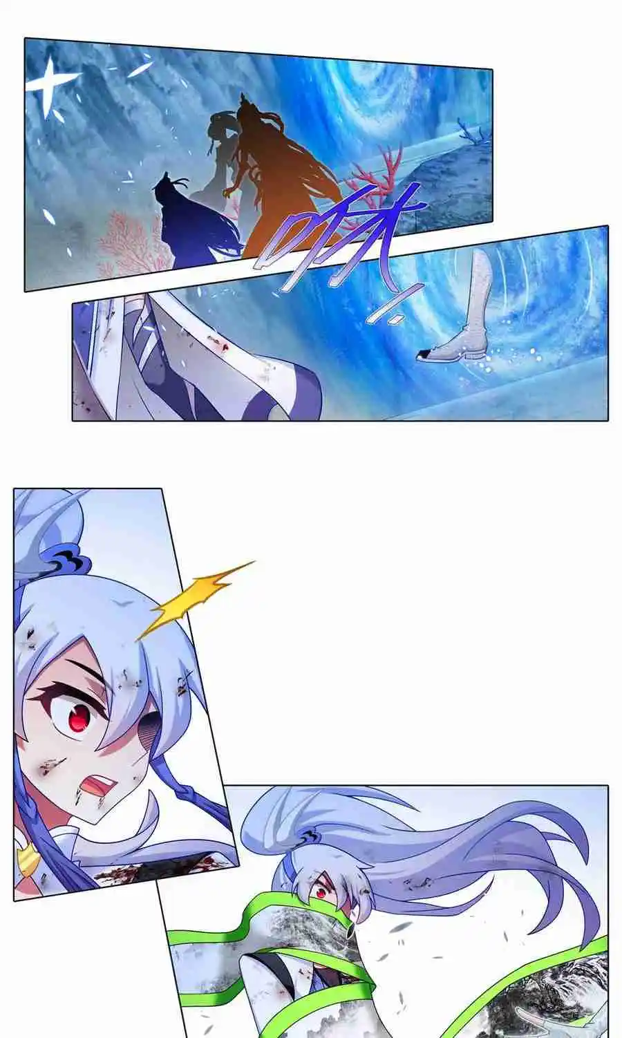 My Sect's Senior Disciple Has a Hole in His Brain 496