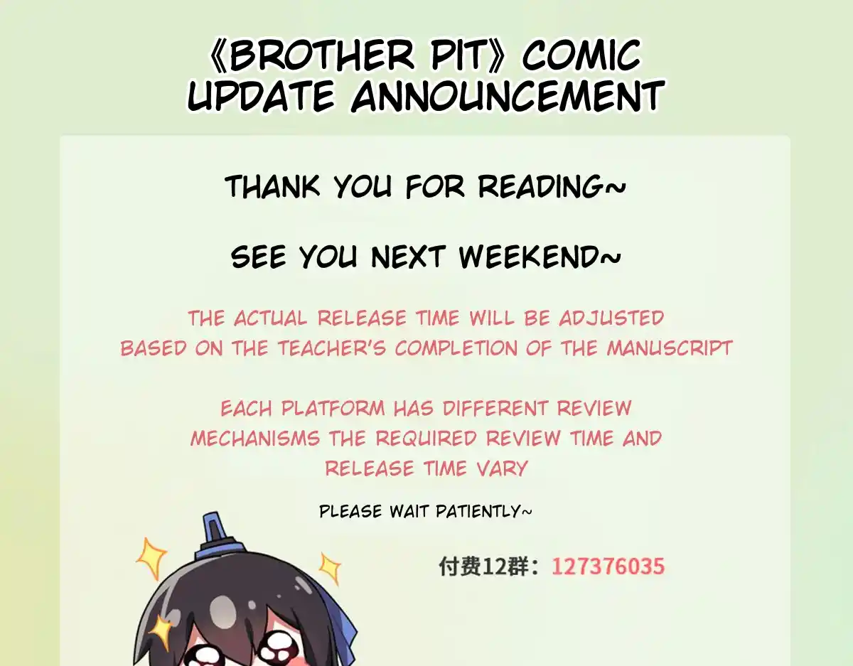 My Sect's Senior Disciple Has a Hole in His Brain 496