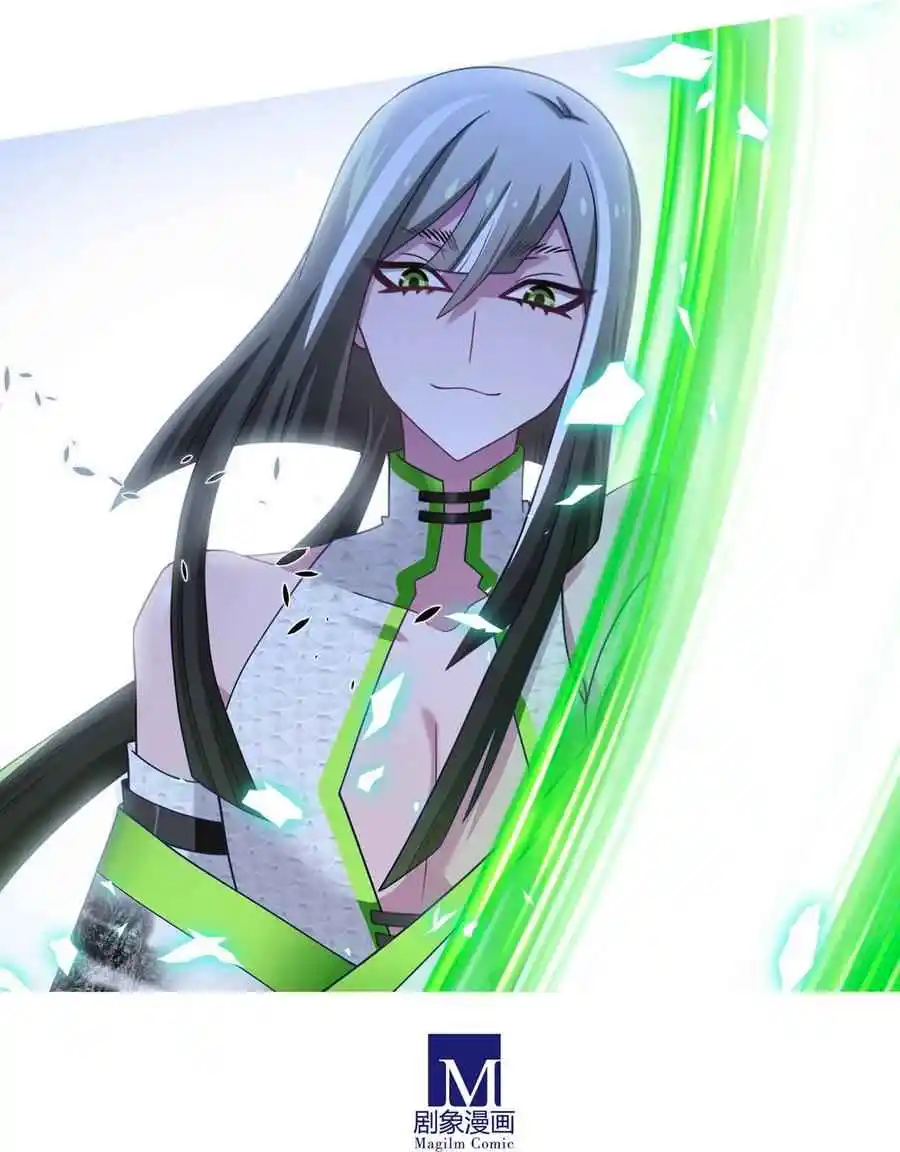 My Sect's Senior Disciple Has a Hole in His Brain 497