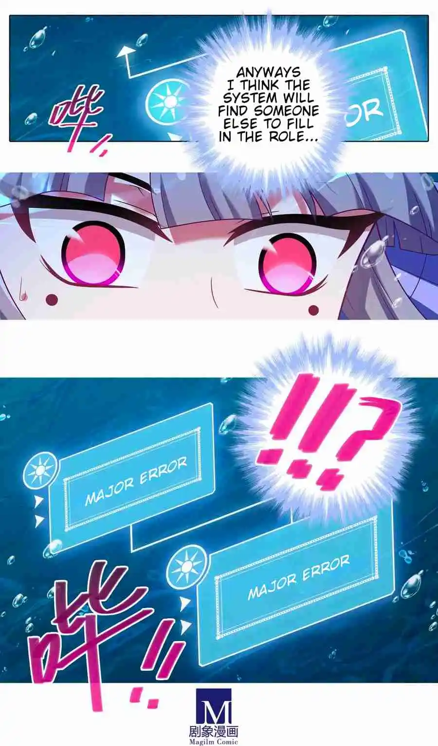 My Sect's Senior Disciple Has a Hole in His Brain 498