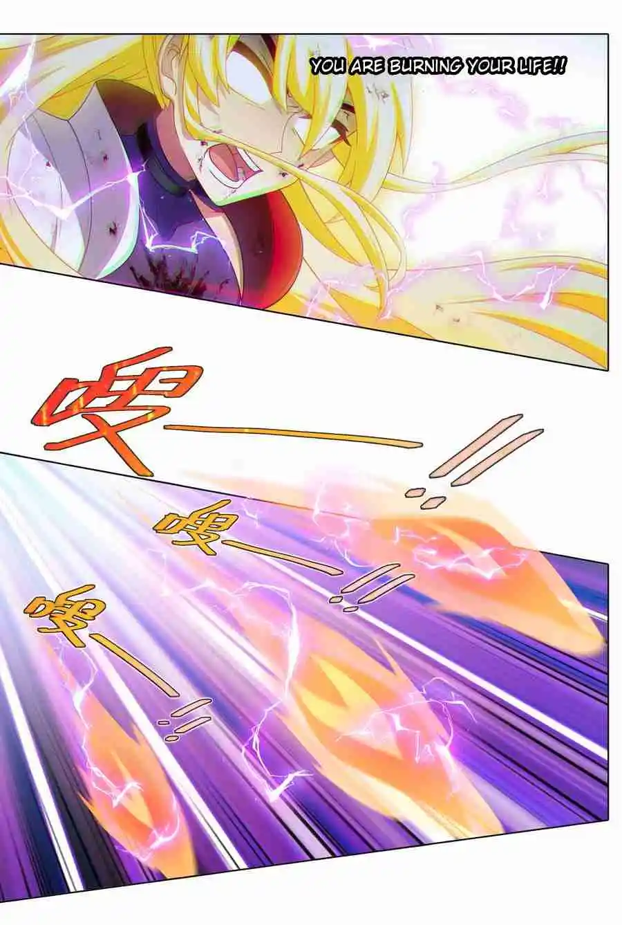 My Sect's Senior Disciple Has a Hole in His Brain 499