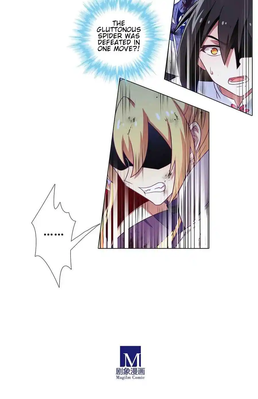 My Sect's Senior Disciple Has a Hole in His Brain 500