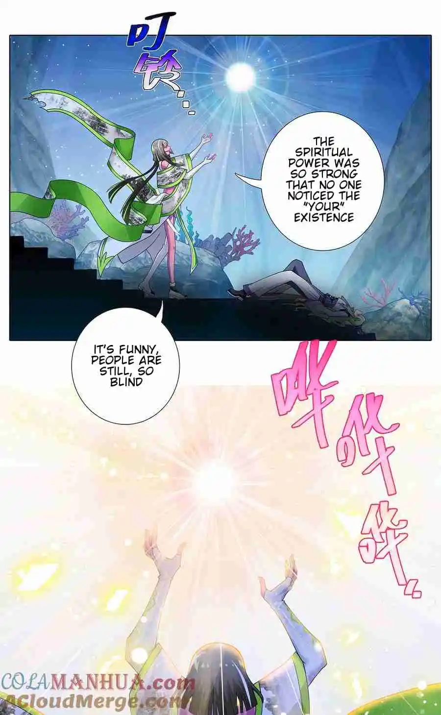 My Sect's Senior Disciple Has a Hole in His Brain 500