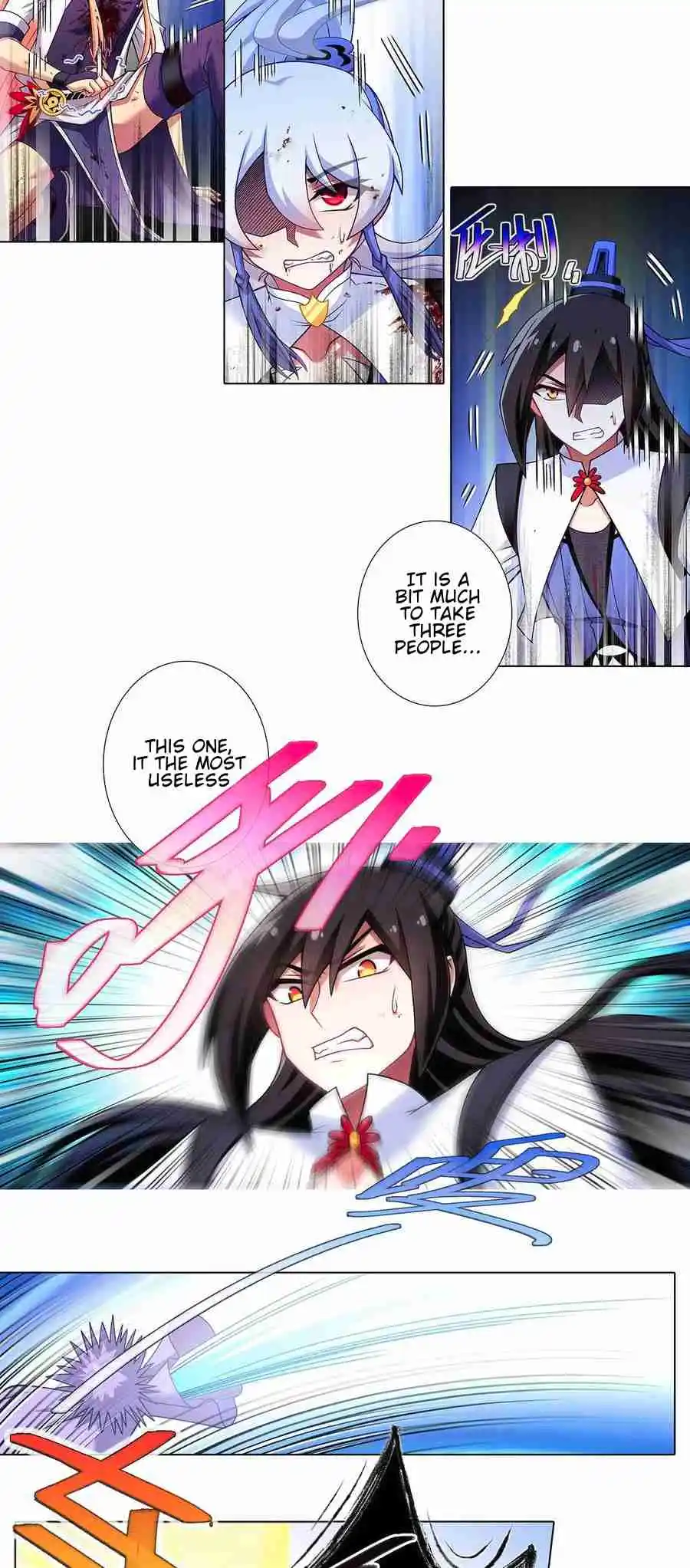 My Sect's Senior Disciple Has a Hole in His Brain 501