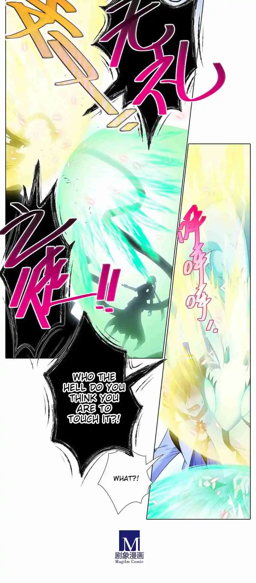 My Sect's Senior Disciple Has a Hole in His Brain 501