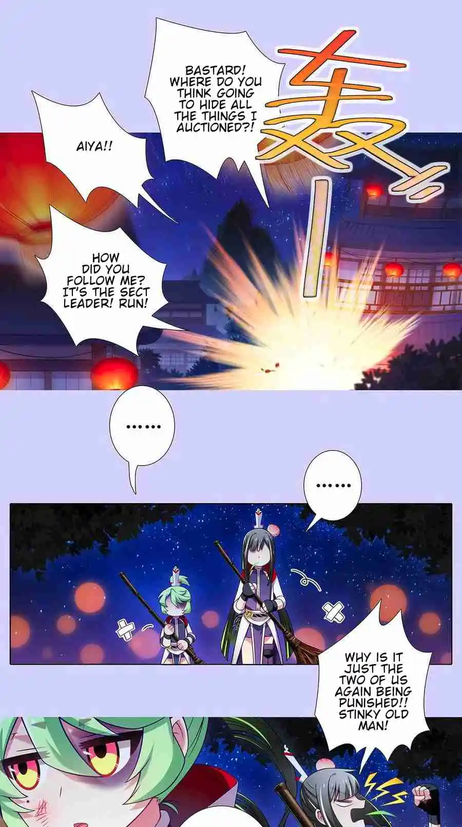 My Sect's Senior Disciple Has a Hole in His Brain 502