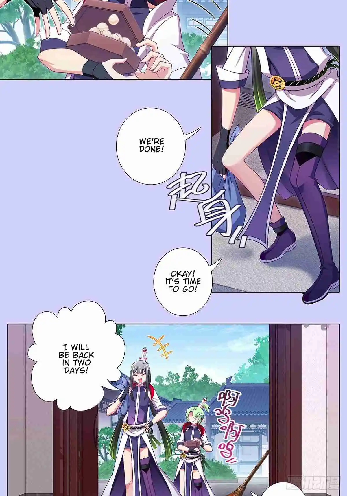 My Sect's Senior Disciple Has a Hole in His Brain 504