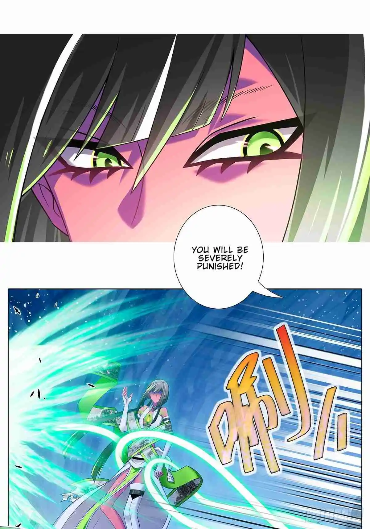 My Sect's Senior Disciple Has a Hole in His Brain 504