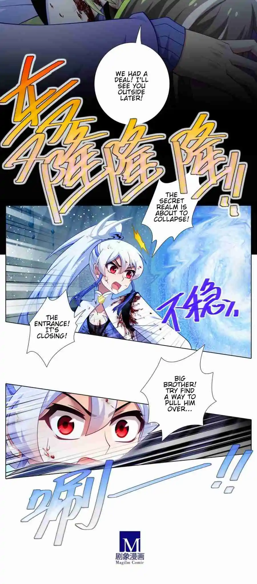 My Sect's Senior Disciple Has a Hole in His Brain 505