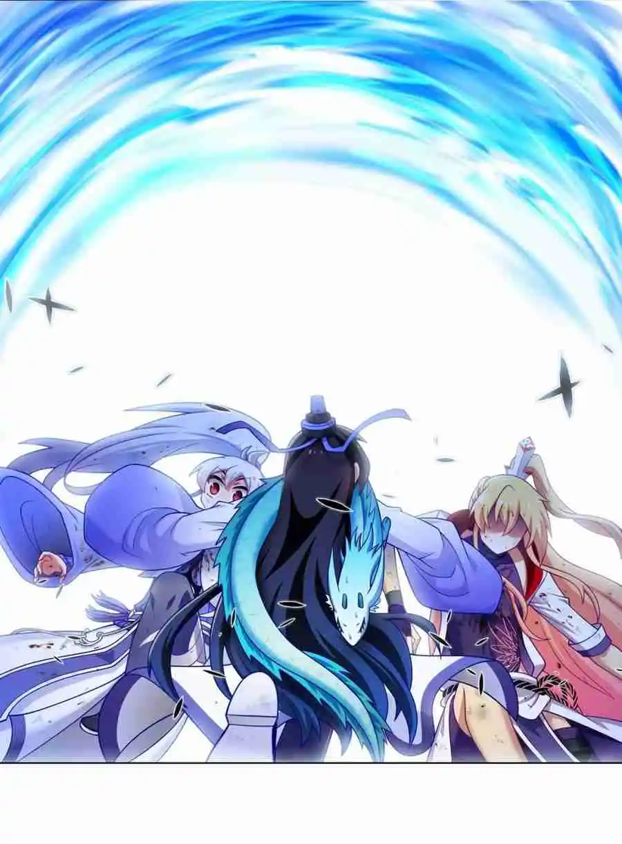 My Sect's Senior Disciple Has a Hole in His Brain 505