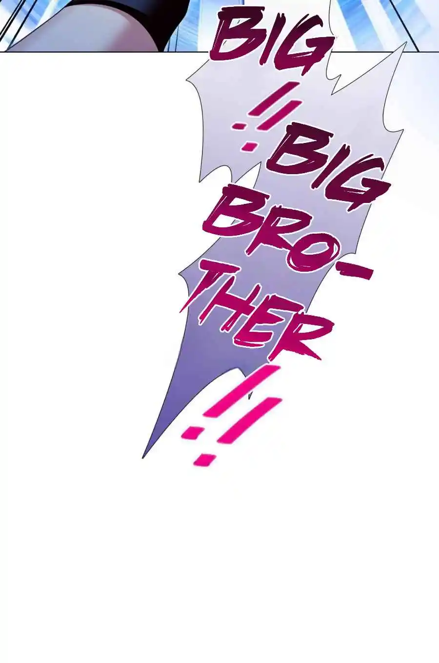 My Sect's Senior Disciple Has a Hole in His Brain 505