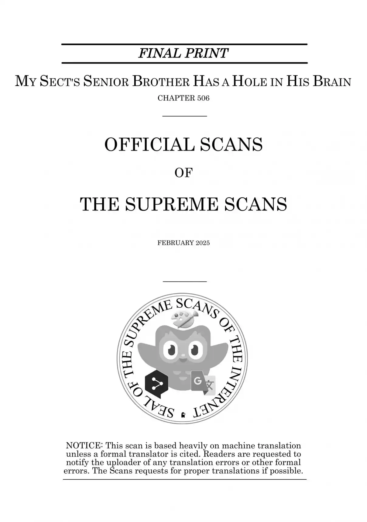 My Sect's Senior Disciple Has a Hole in His Brain 506