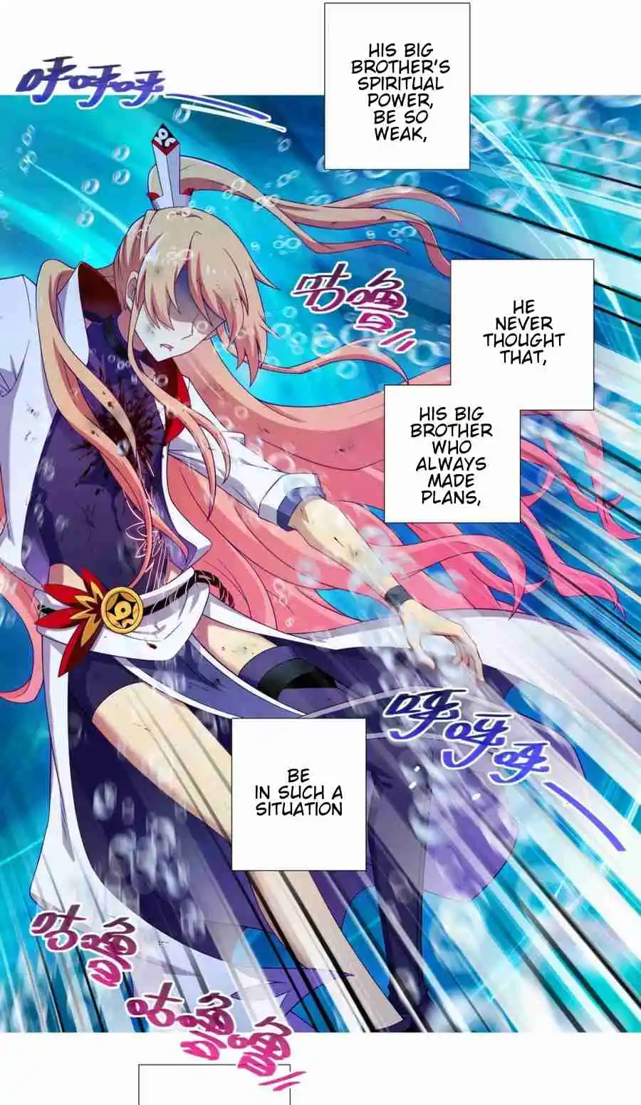 My Sect's Senior Disciple Has a Hole in His Brain 506