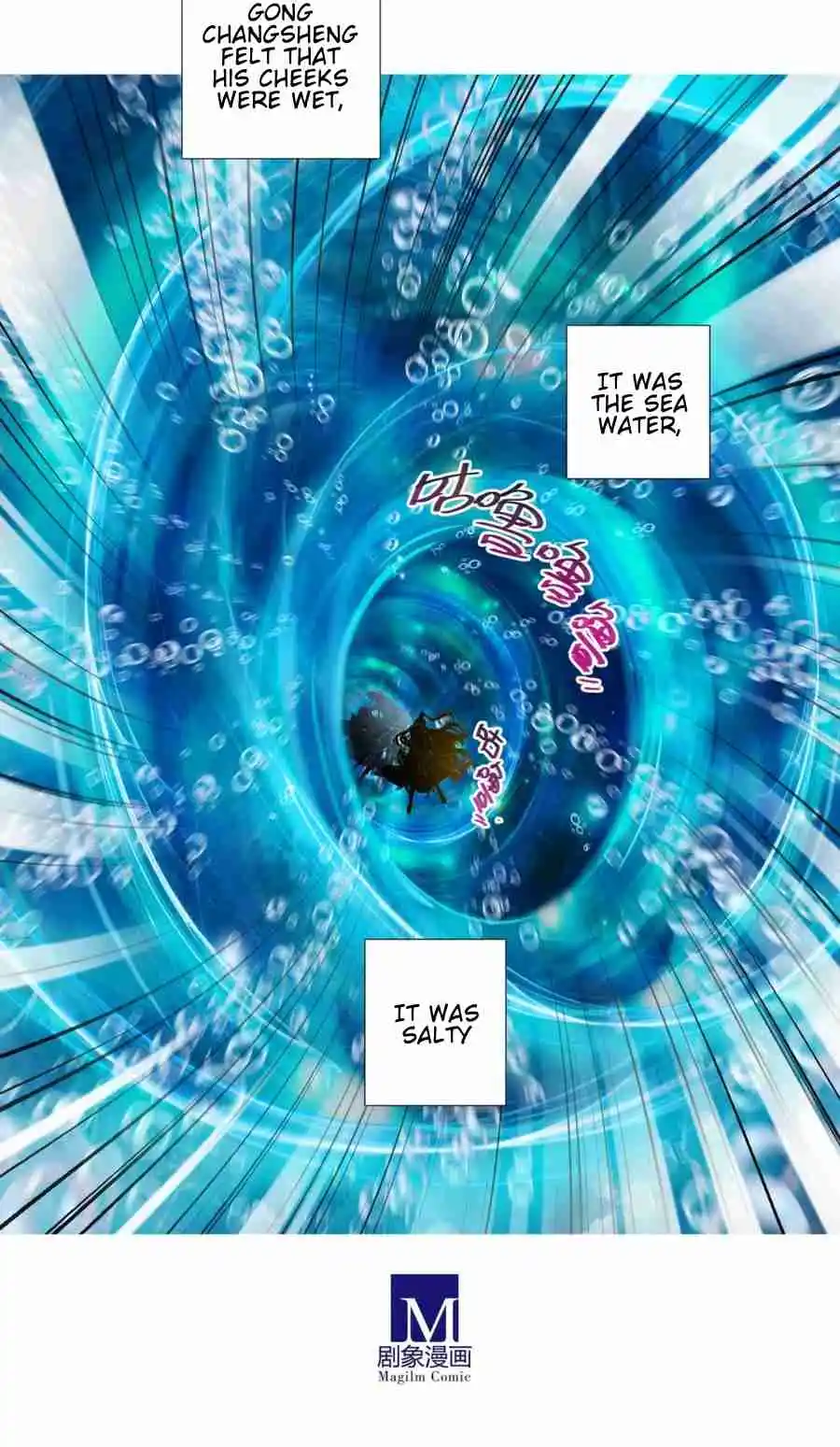 My Sect's Senior Disciple Has a Hole in His Brain 506