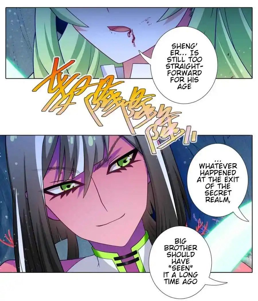 My Sect's Senior Disciple Has a Hole in His Brain 506