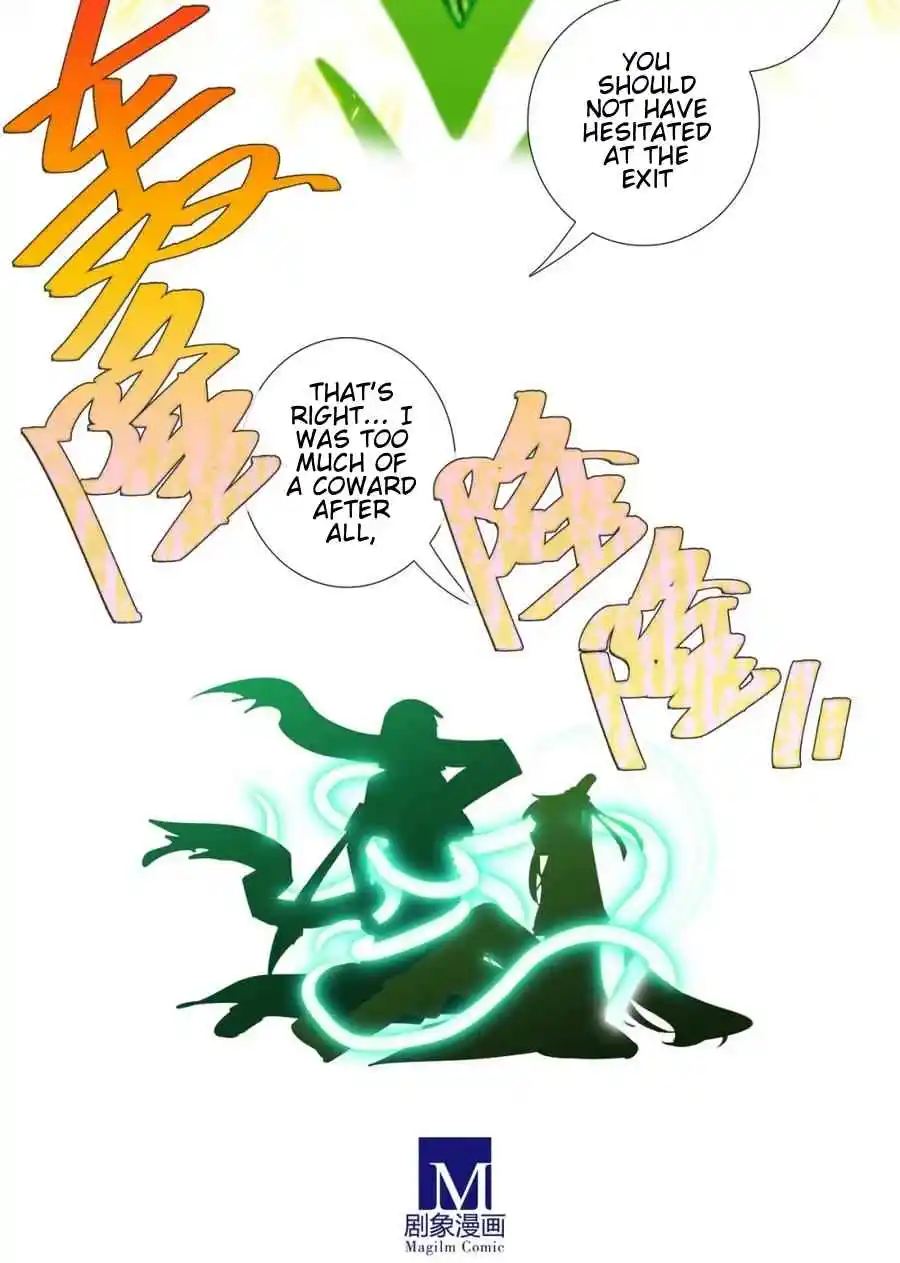 My Sect's Senior Disciple Has a Hole in His Brain 506