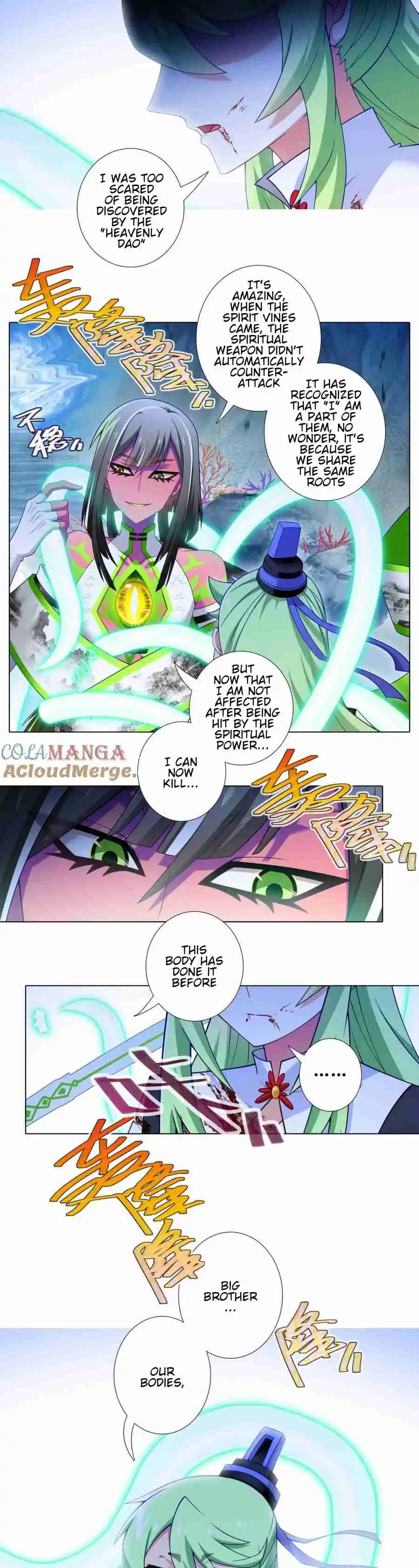 My Sect's Senior Disciple Has a Hole in His Brain 506