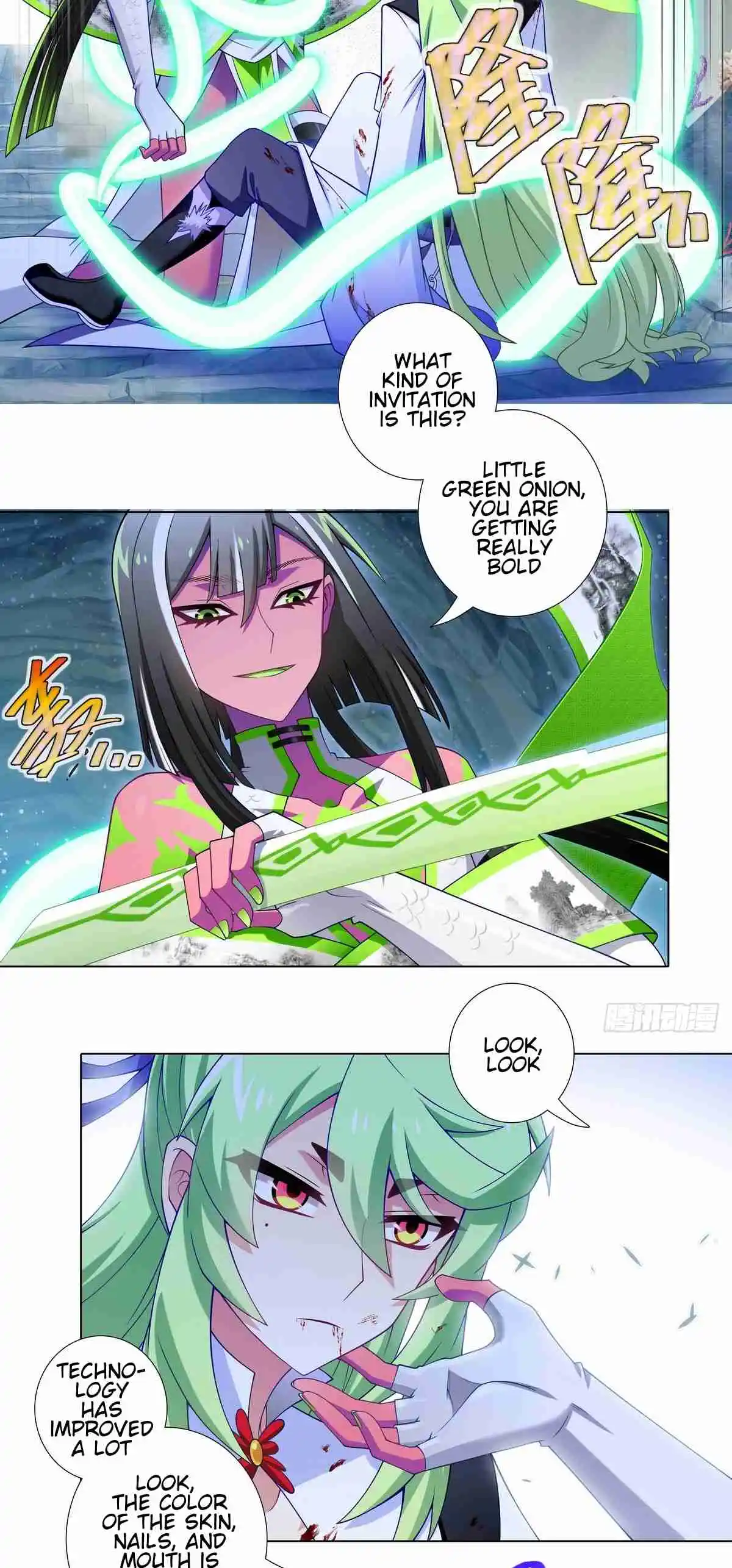 My Sect's Senior Disciple Has a Hole in His Brain 507